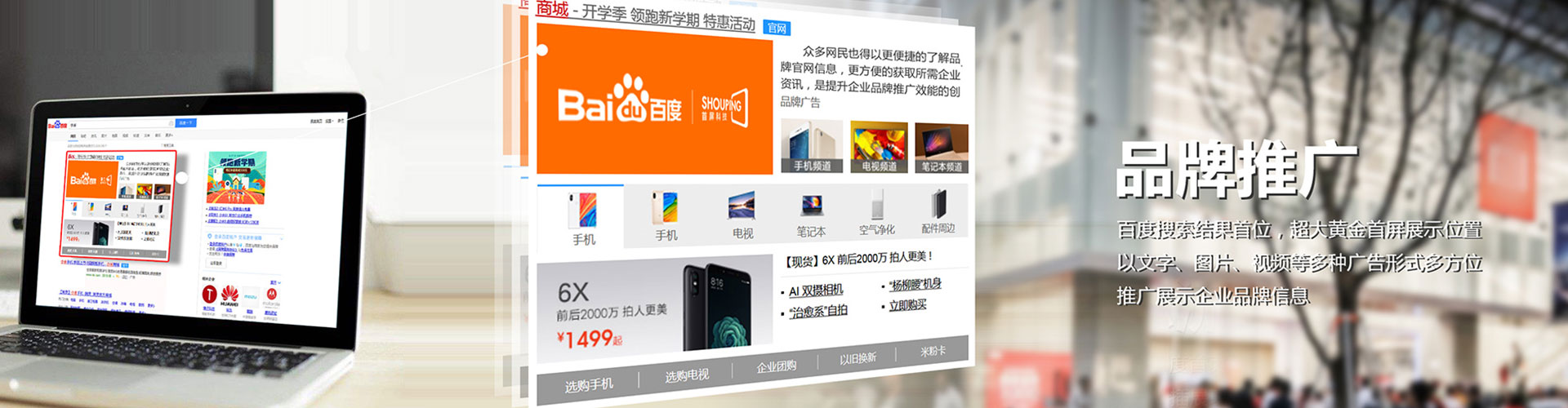 江西信息流代理