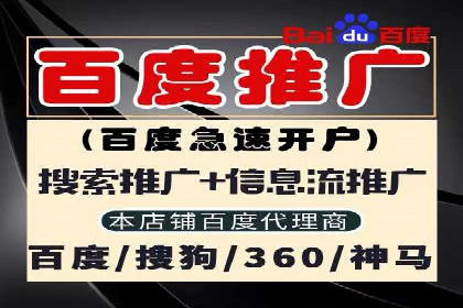 知乎信息流广告投放案例分析